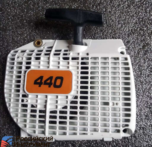 Изображение для Стартер в сборе для бензопилы Stihl MS 440