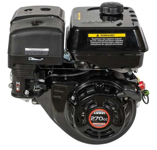 Изображение для Двигатель Loncin G270F-B D22 ( 9 лс, автоматическое сцепление, 22 мм)