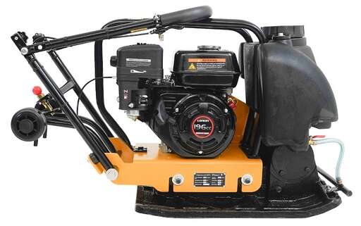 Изображение для Habert Виброплита H-C80NTL