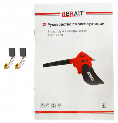 Изображение для Воздуходувка электрическая BRAIT BEB-650RVC (0.65 кВт)