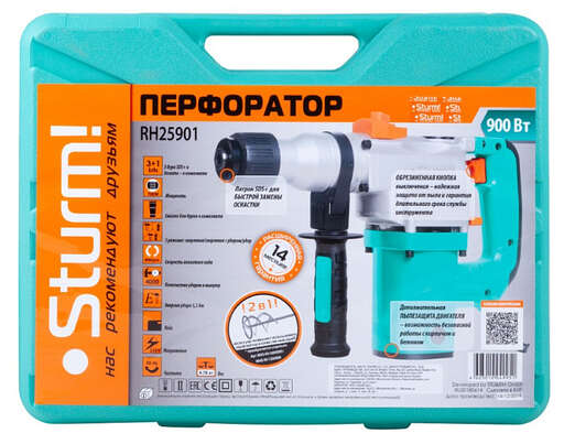 Изображение для Перфоратор Sturm! RH25901 (0.9 кВт)