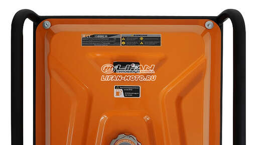 Изображение для Генератор бензиновый Lifan 15000E3A (13 кВт, электростартер, возможность автозапуска)