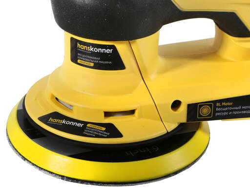 Изображение для Эксцентриковая шлифовальная машина Hanskonner HOS8140BL