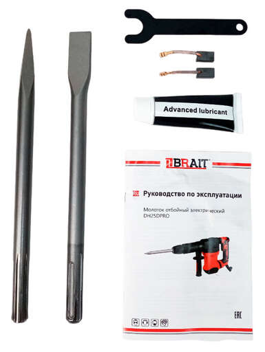 Изображение для Молоток отбойный электрический Brait DH25DPRO (1.5 кВт)