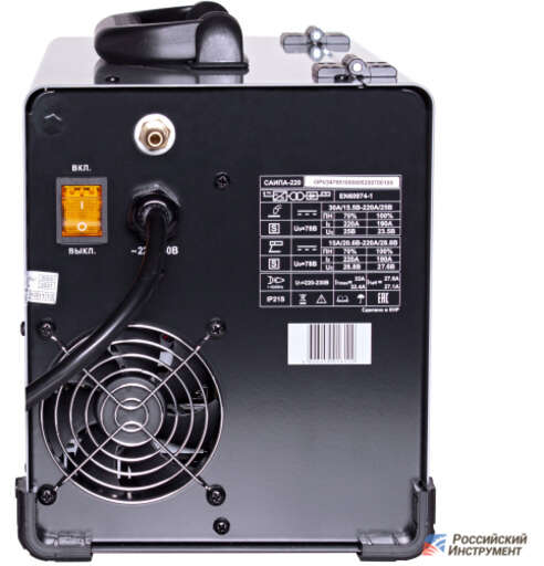 Изображение для Сварочный полуавтомат Ресанта САИПА-220 (MMA/MIG-MAG)