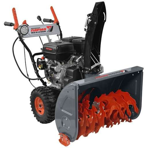 Изображение для Снегоуборщик Парма МСБ-01-1570ПЭФ (15 лс, электростартер)