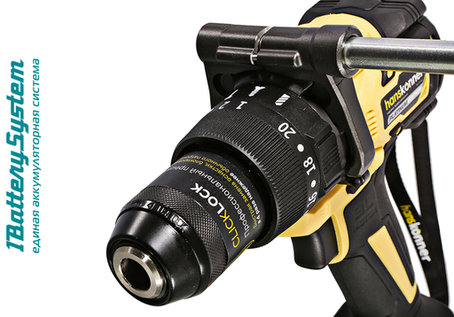 Изображение для Аккумуляторный шуруповерт Hanskonner HCD18165BL 1BatterySystem