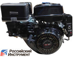 Изображение для Двигатель Brait 445PEG (17 лс, электростартер, под шлицы)