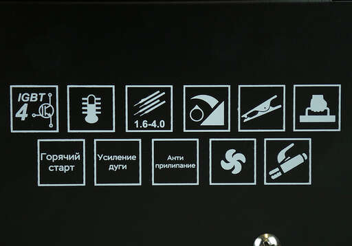 Изображение для Сварочный инвертор Sturm! AW97I200