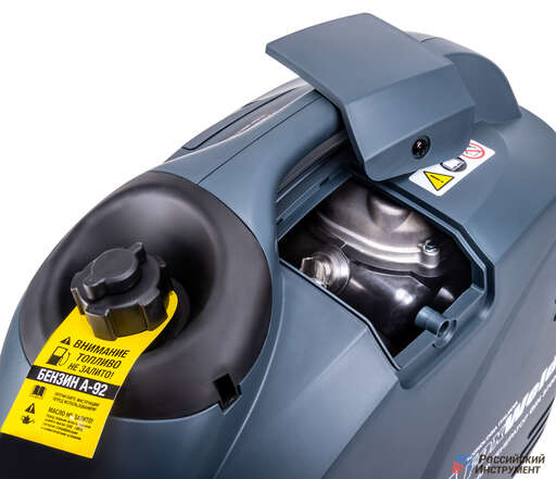 Изображение для Инверторный генератор FoxWeld GIN 3700 (3.5 кВт)