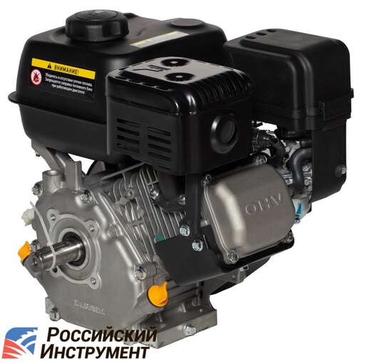 Изображение для Двигатель Loncin LC175F-2 5A (8.5 лс, 20 мм, катушка освещения 5А)