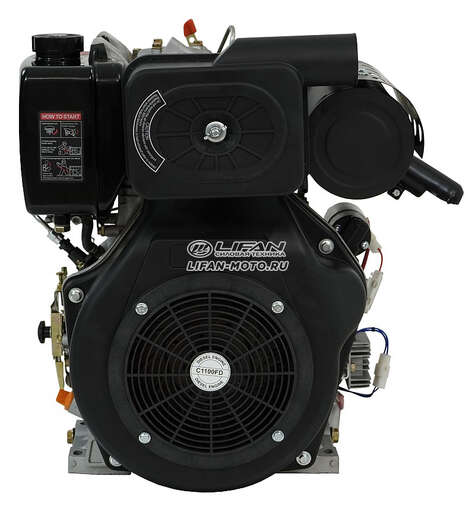 Изображение для Двигатель Lifan Diesel C1100FD D25 (электростартер, вал 25 мм)