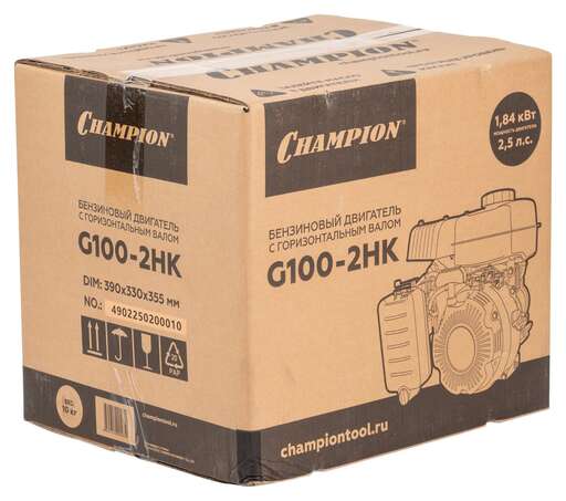 Изображение для Двигатель CHAMPION (2.5 лс, 16 мм)