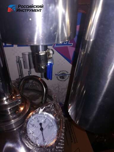 Изображение для Дистиллятор разборный с термометром, сухопарником и краником (12 л)