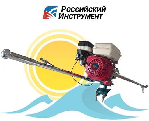 Изображение для Мотовесло РосИнст MAC LF168F-2 (6.5 лс)2 - копия