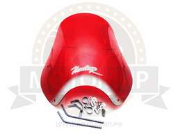 Изображение для Щиток ветровой Хантер (круг. фара) (Россия)