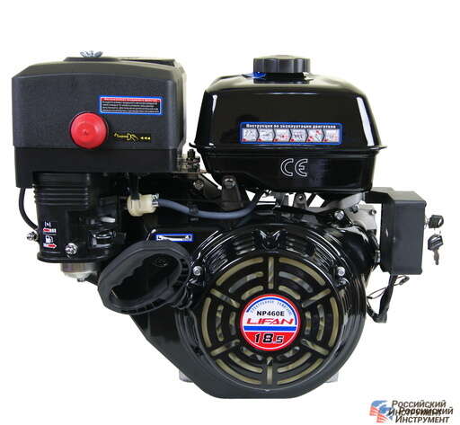 Изображение для Двигатель Lifan NP460E-R (18.5 лс, электростартер, автоматическое сцепление) 