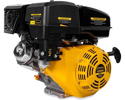 Изображение для Двигатель с горизонтальным валом CHAMPION G390HK