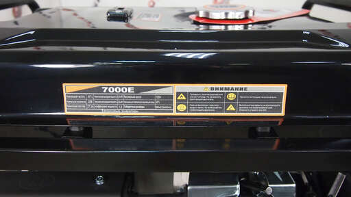 Изображение для Генератор Lifan 6 GF-4 (LF7000E) (6.5 кВт, электростартер)