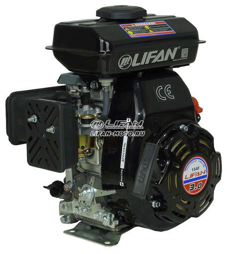 Изображение для Двигатель Lifan 154F (3 лс, 16 мм)