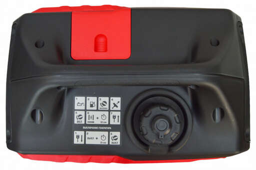 Изображение для Генератор бензиновый инверторный Brait BR2200iPRO (2.2 кВт)