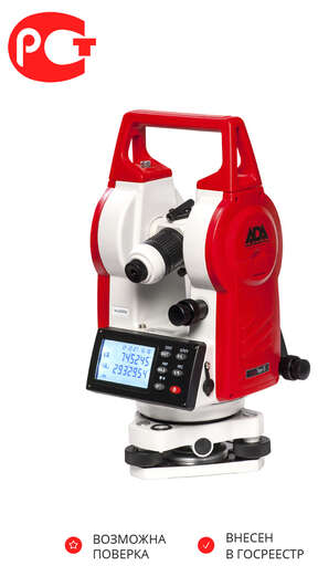 Изображение для Электронный теодолит ADA DigiTeo 5