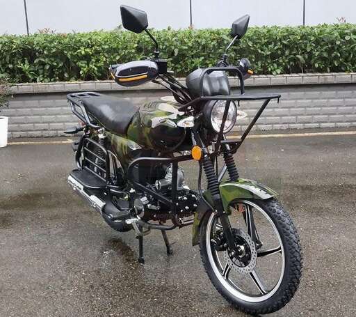 Изображение для Мопед FORESTER STREET