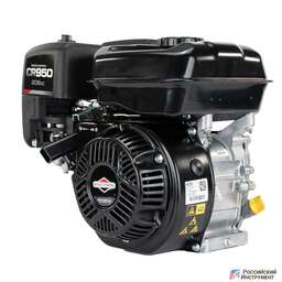 Изображение для Двигатель бензиновый Briggs & Stratton CR 950 (6.5 лс, 20 мм)
