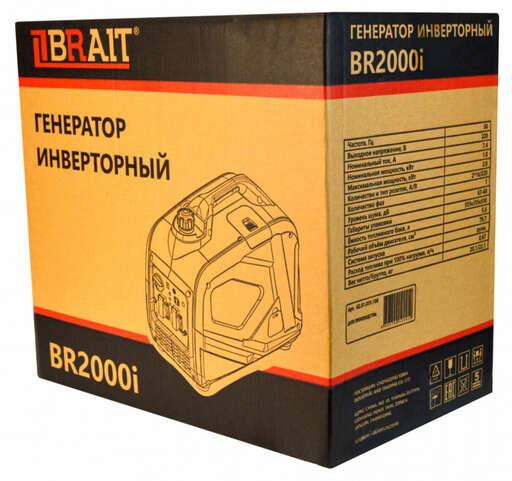 Изображение для Генератор бензиновый инверторный Brait BR2000i (2 кВт)
