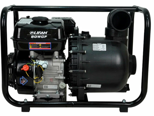 Изображение для Мотопомпа Lifan 80WGF (6.5 лс, для грязных и фекальных вод)