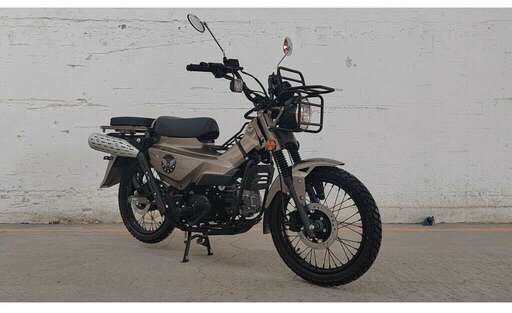 Изображение для Мопед XTRAIL 2 (реплика Honda Trail/CT, полуавтомат)