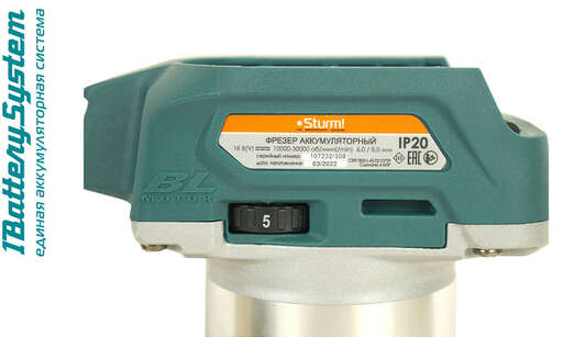 Изображение для Аккумуляторный фрезер Sturm! CER1803 1BatterySystem