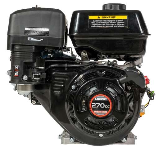 Изображение для Двигатель Loncin G270F-B D22 ( 9 лс, автоматическое сцепление, 22 мм)