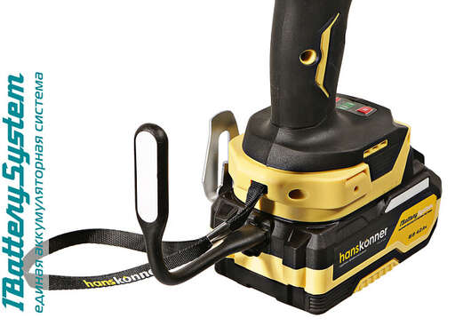 Изображение для Аккумуляторный гайковерт Hanskonner HCD20420BLC 1BatterySystem