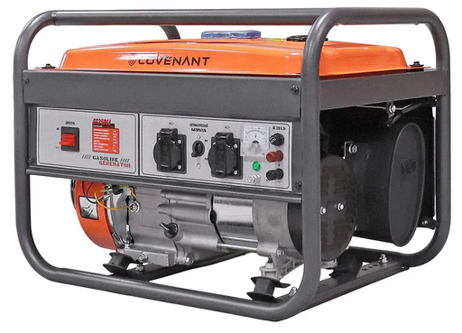 Изображение для Генератор бензиновый COVENANT GG2500A (2.2 кВт, обмотка алюминиевая)