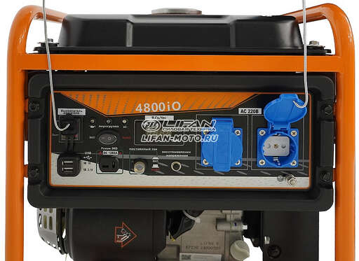 Изображение для Генератор Lifan 4800IO (4.2 кВт)