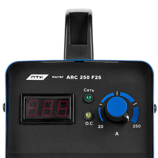 Изображение для ПТК МАСТЕР ARC 250 F25