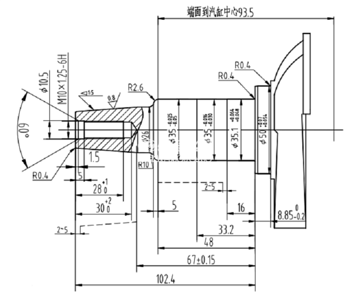 Изображение для Коленвал LIFAN Diesel 13111/C192F конус (V1 type) (оригинал)