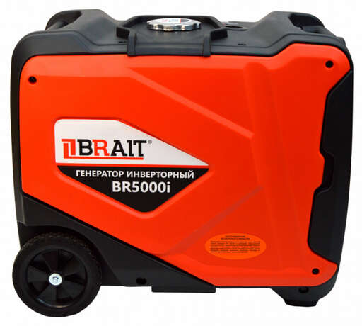 Изображение для Генератор бензиновый инверторный Brait BR5000i (3.7 кВт)