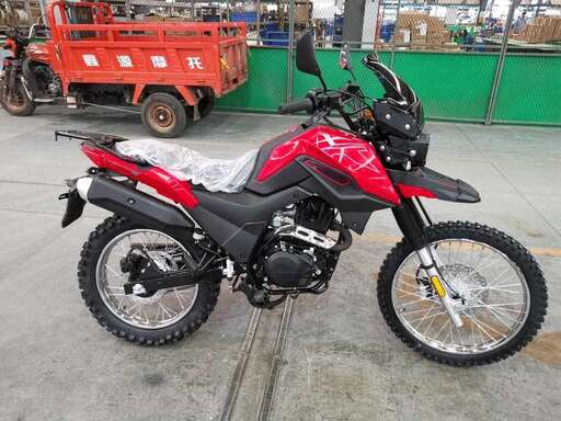 Изображение для Мотоцикл FIREGUARD 200 TRAIL с ПТС