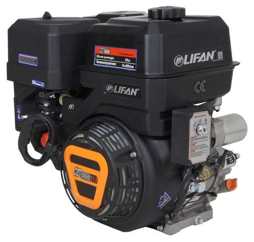 Изображение для Двигатель Lifan KP500E-R 18A (21 лс, автоматическое сцепление, электростартер, катушка освещения 18А)
