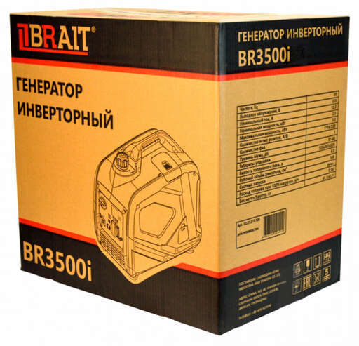 Изображение для Генератор бензиновый инверторный BRAIT BR3500i (3 кВт)