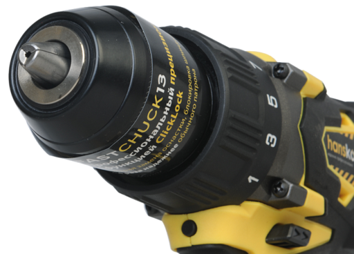 Изображение для Аккумуляторный шуруповерт Hanskonner HCD1865BL Unibattery