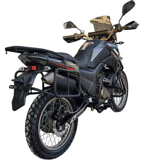 Изображение для Мотоцикл FIREGUARD 250 TRAVEL с ПТС (+ БАГАЖНИК)