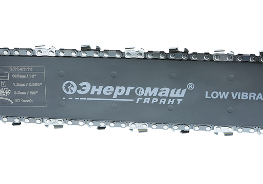 Изображение для Бензопила Энергомаш ГАРАНТ БП1-37 (2.6 лс)