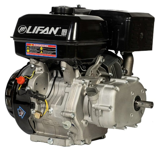 Изображение для Двигатель Lifan 190F-R 3А (15 лс, автоматическое сцепление, катушка 3А)