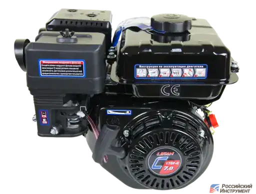 Изображение для Двигатель Lifan 170F-C PRO 3А (7 лс, катушка 3А, 20 мм, профессиональный)