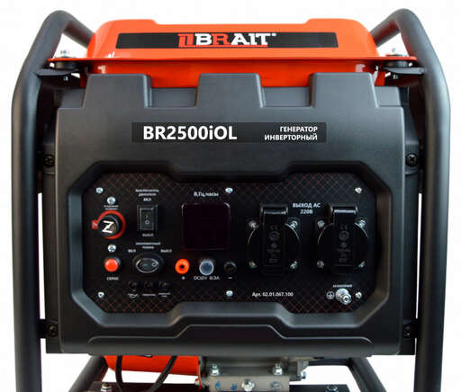 Изображение для Генератор бензиновый инверторный BRAIT BR2500iOL (2.2 кВт)