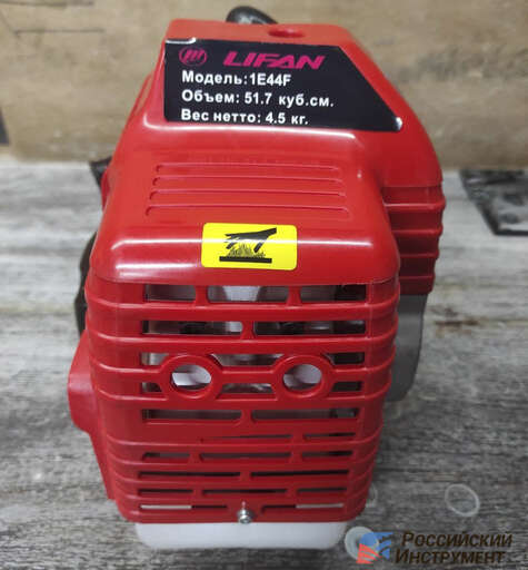 Изображение для Двигатель 2-х тактный Lifan 1E44F (2.5 лс) 