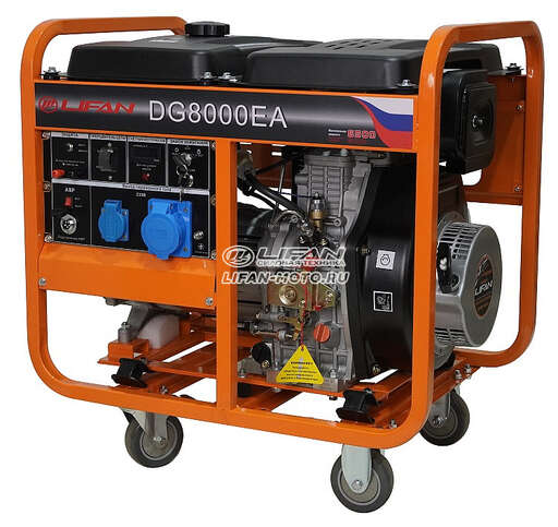 Изображение для Генератор дизельный Lifan DG8000EA  (6.5 кВт, электростартер)
